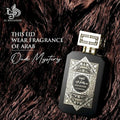 OUD MYSTERY 100ML EDP BY AL WATANIAH