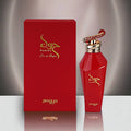 HAWWA RED  100ML EDP BY ZIMAYA AFNAN