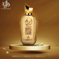 AMEERATI 100ML EDP BY AL WATANIAH
