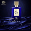 THAHAANI 100ML EDP BY AL WATANIAH