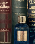 QISSA BLUE 100ML DP BY PARIS CORNER